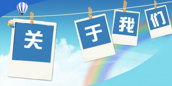 1635127486115628.jpg 20180306103425_15808.jpg