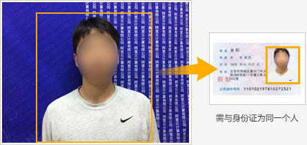 1635129542663515.jpg 20180306103425_15808.jpg