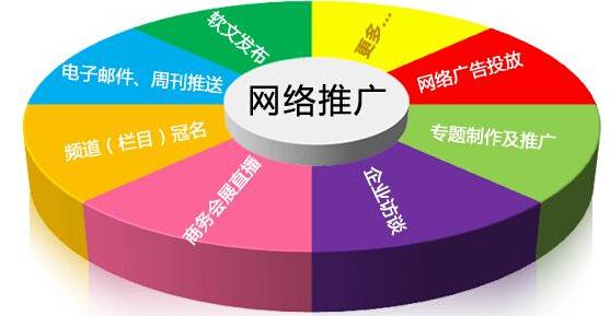 1635229694578319.jpg 20180103184929_10459.jpg